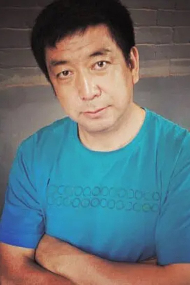Portrait of Yongning Zhang