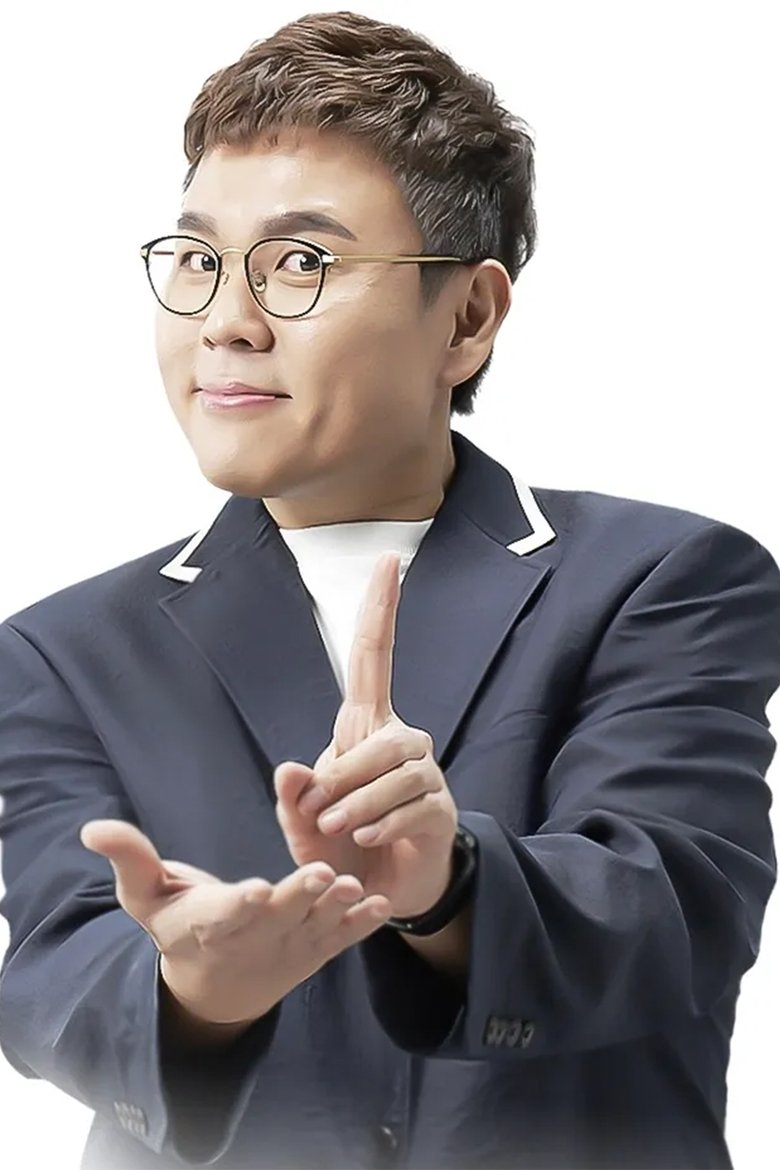 Portrait of 정승제