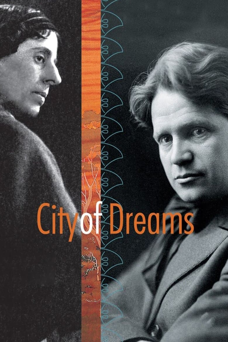 Poster of City of Dreams