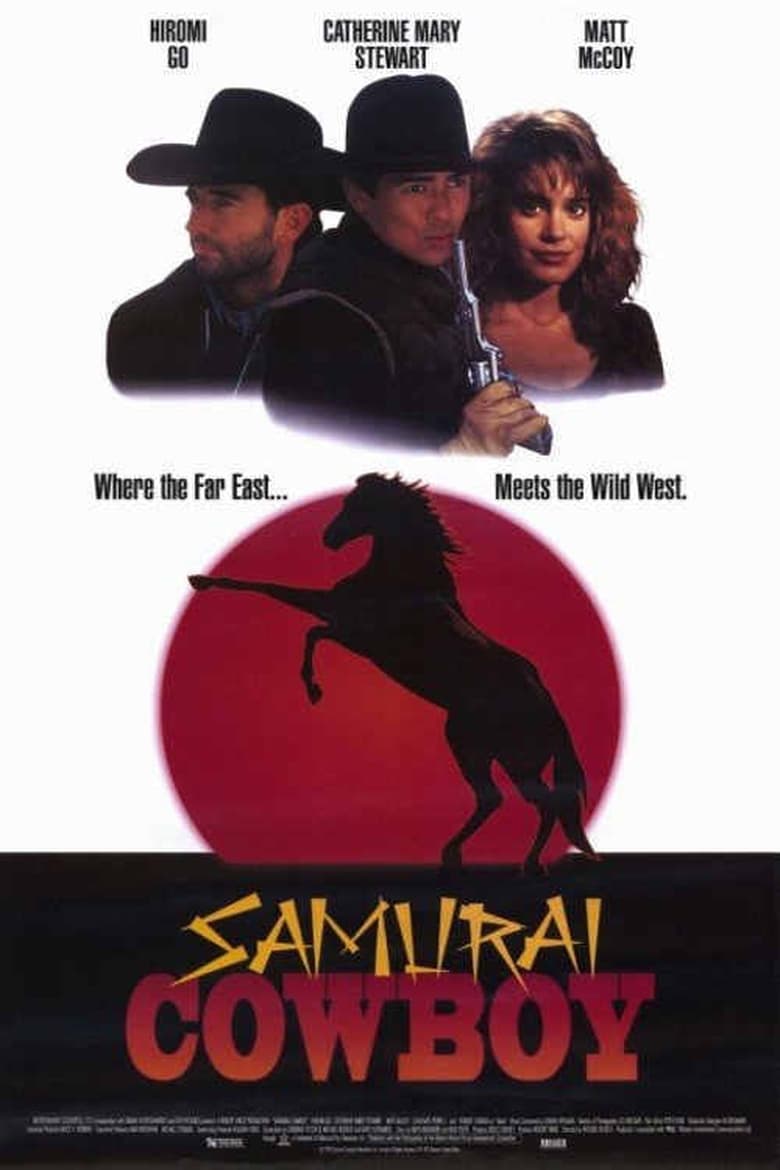 Poster of Samurai Cowboy