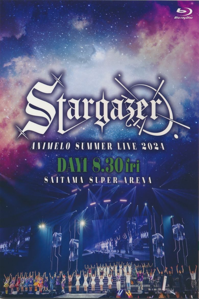 Poster of Animelo Summer Live 2024 -Stargazer- 8/30