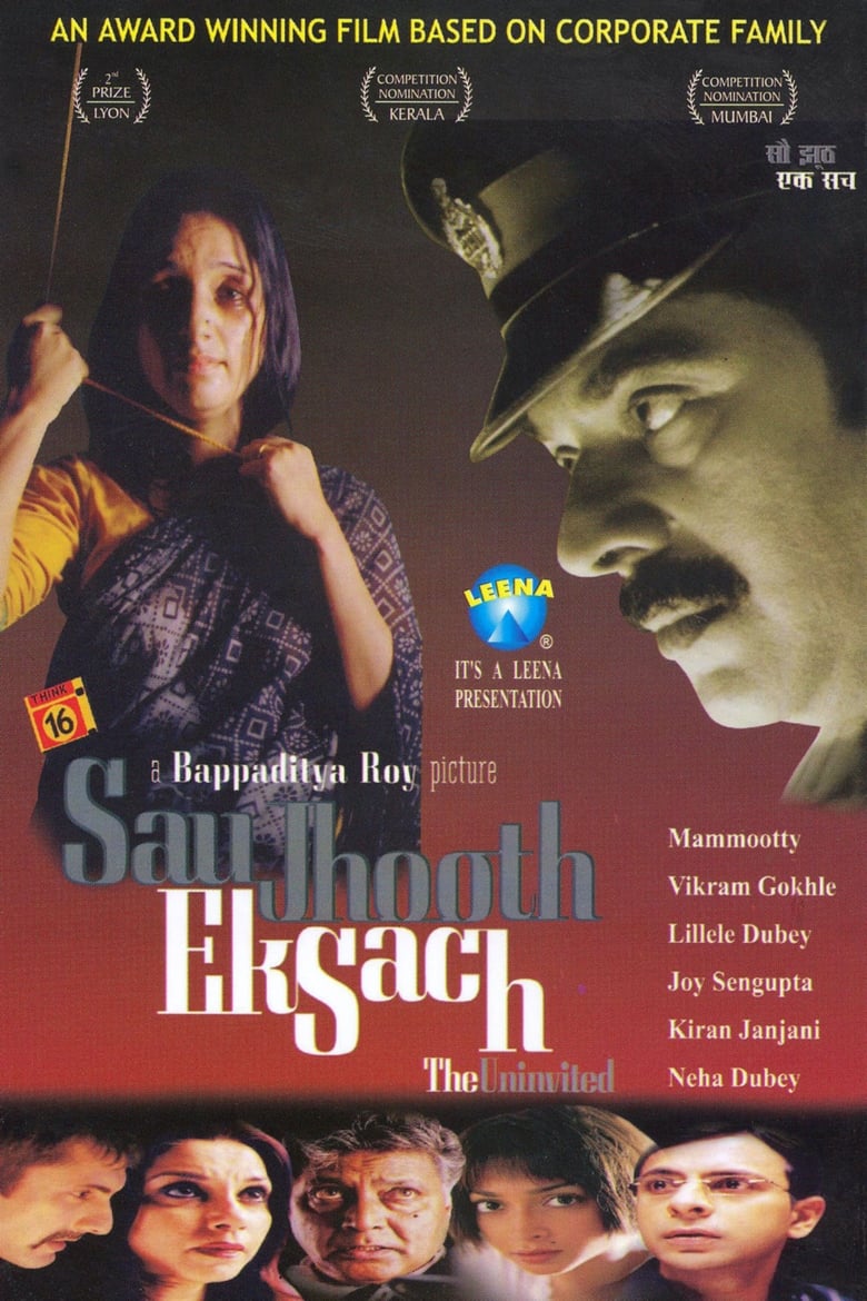 Poster of Sau Jhooth Ek Sach