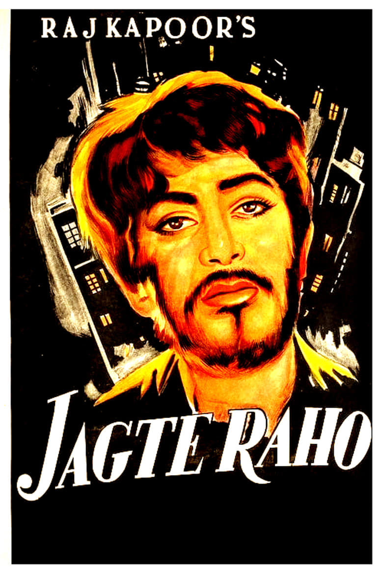 Poster of Jagte Raho