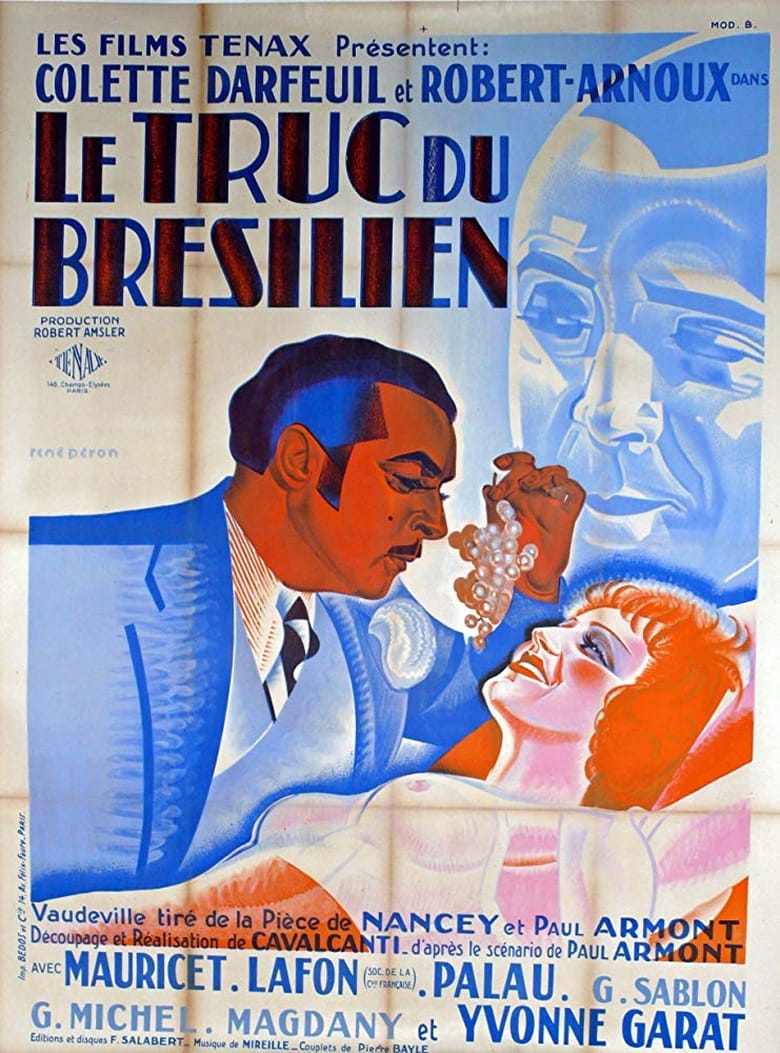 Poster of The Brazilian thing