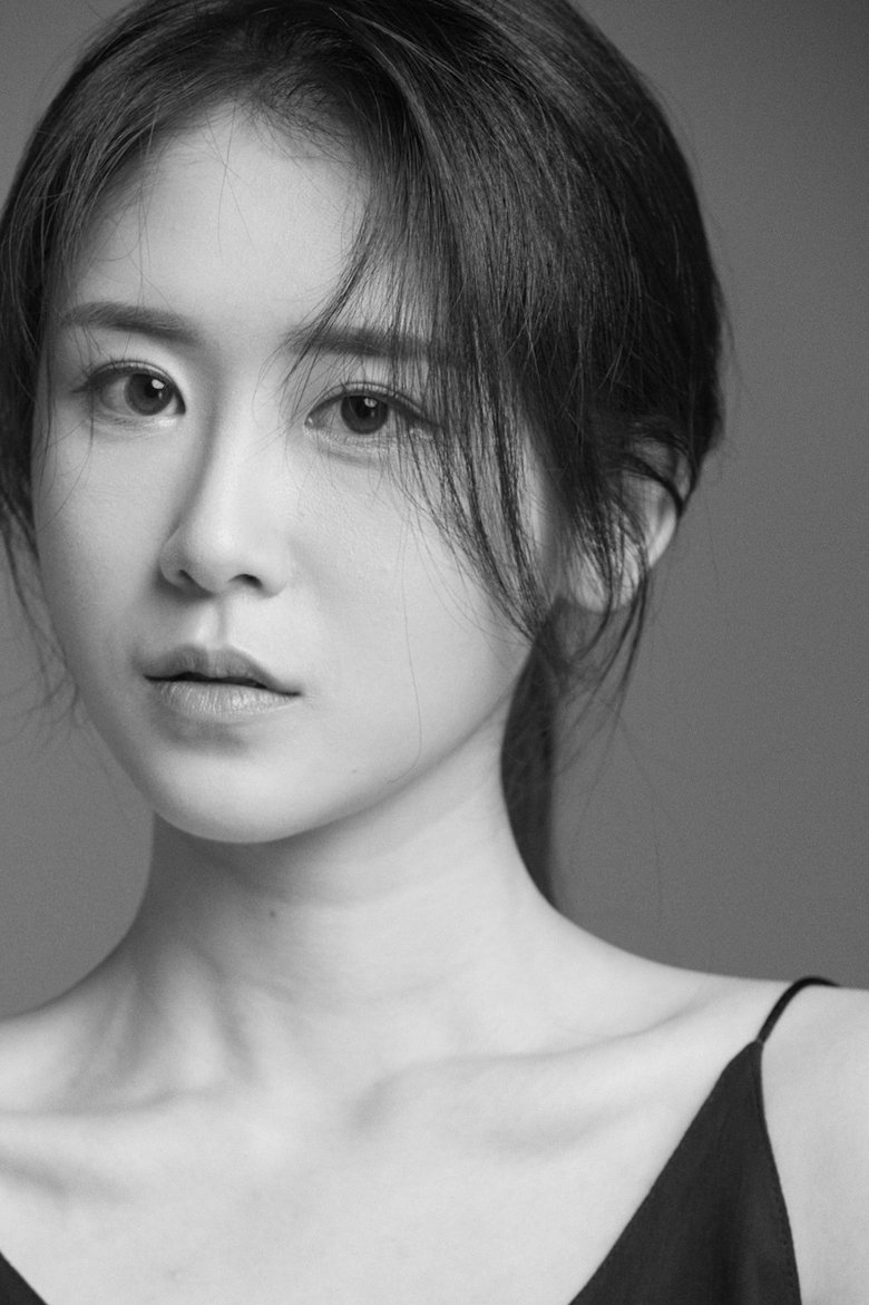 Portrait of Yu Yeon-Su