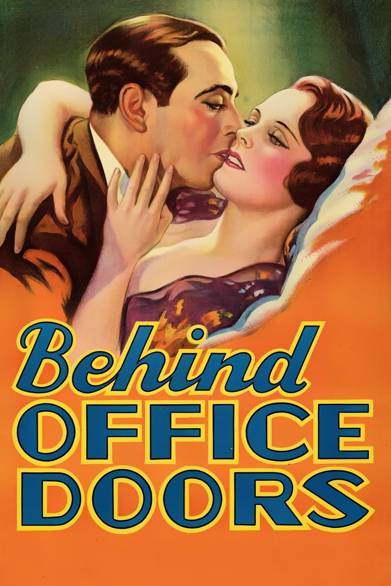 Poster of Behind Office Doors