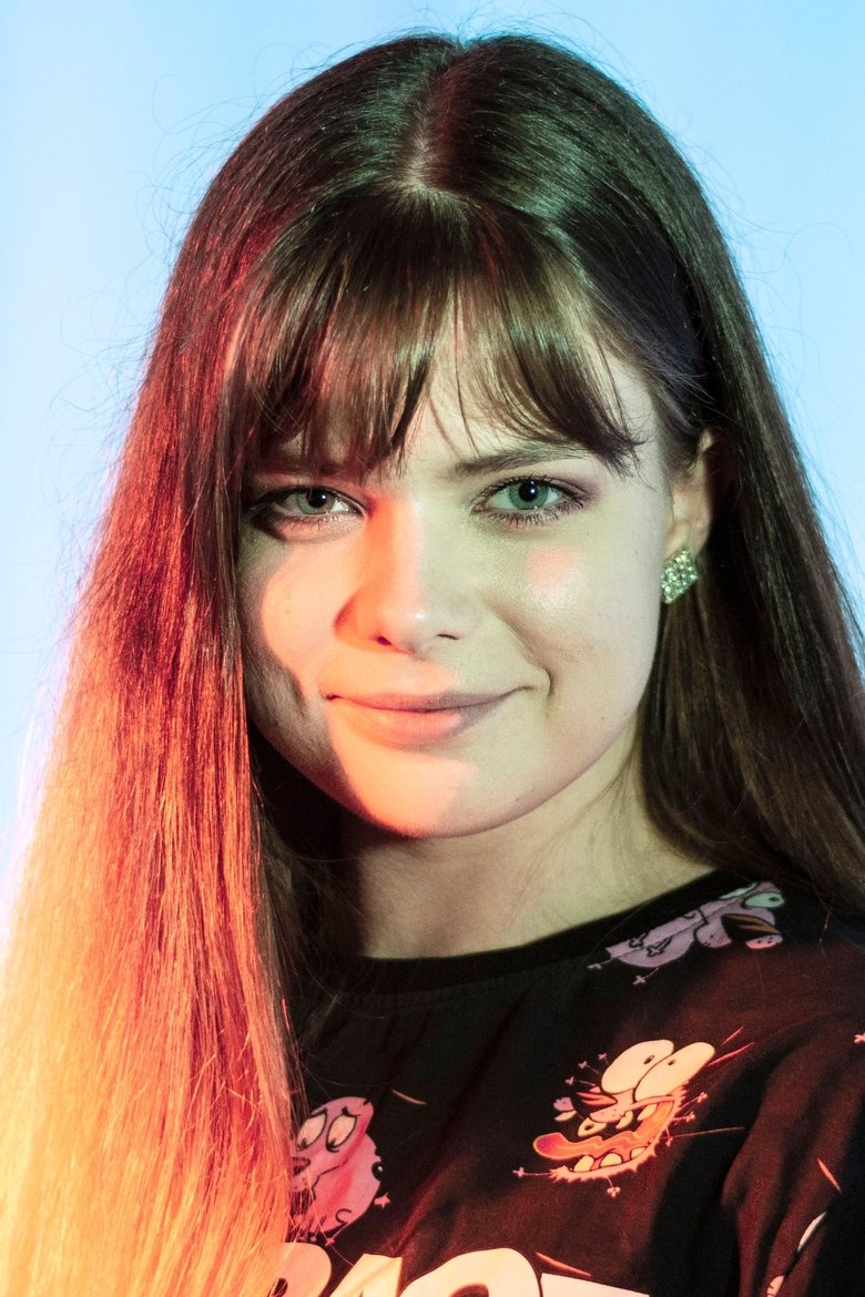 Portrait of Katariina Škurinski