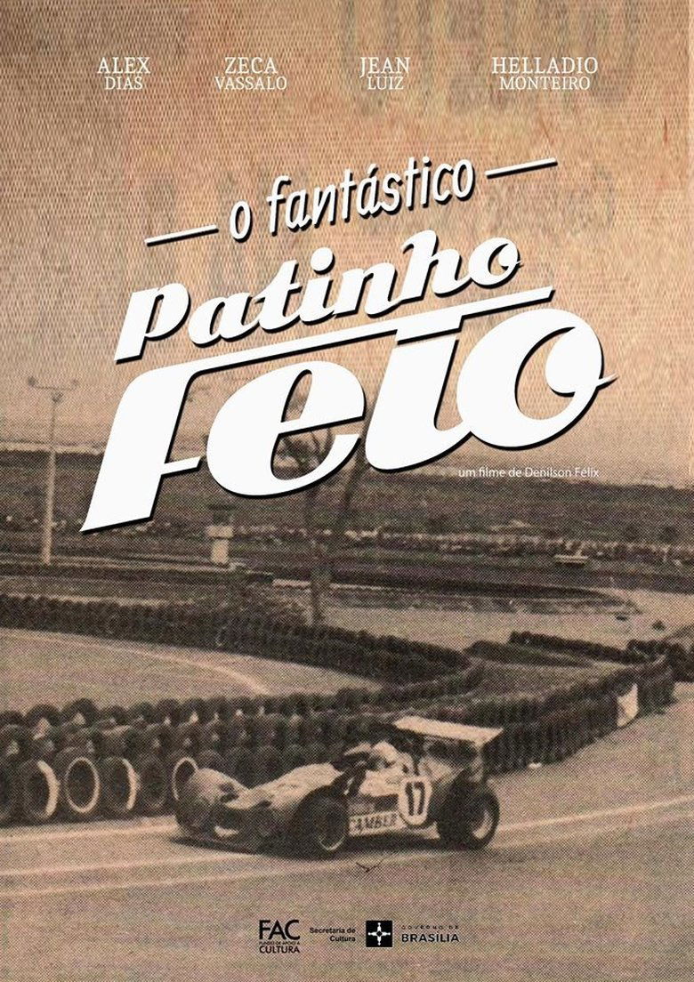 Poster of O Fantástico Patinho Feio