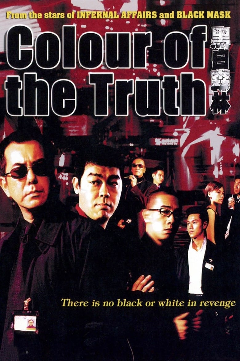 Poster of Colour of the Truth