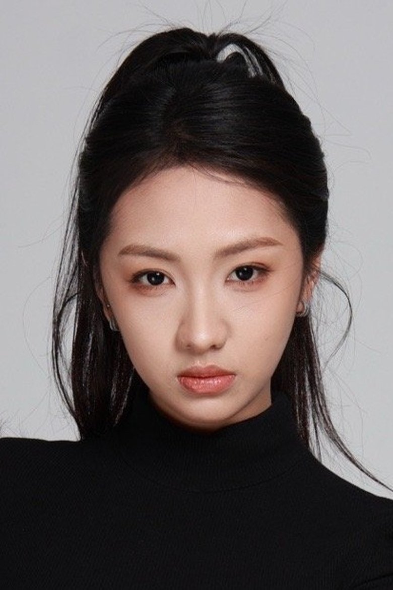 Portrait of Sun Li