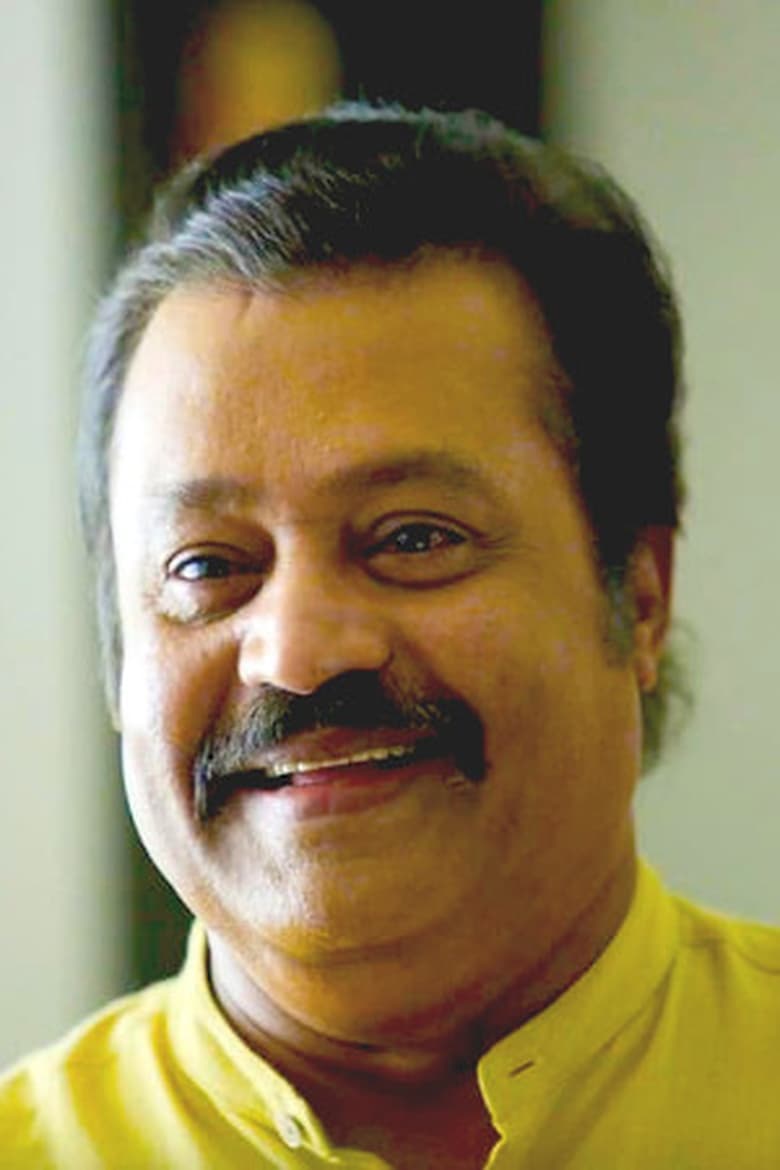 Portrait of Suresh Gopi