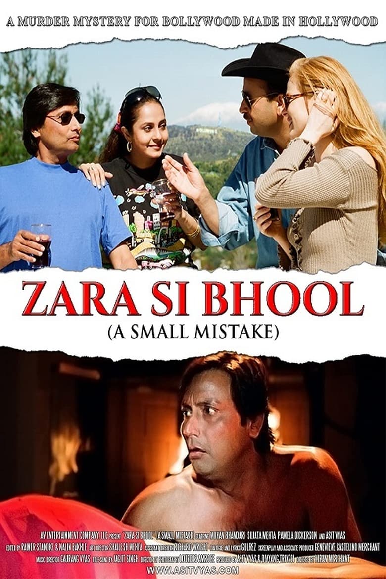 Poster of Zara Si Bhool A Small Mistake