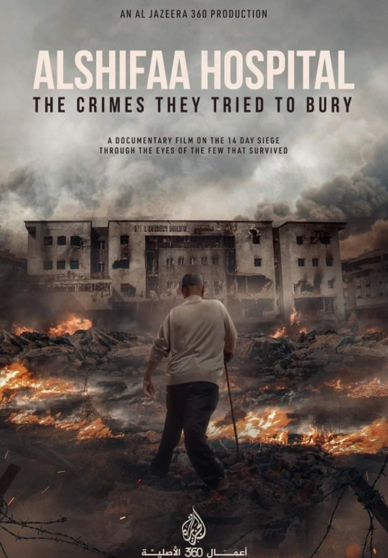 Poster of Al Shifa Hospital: The Crimes They Tried To Bury