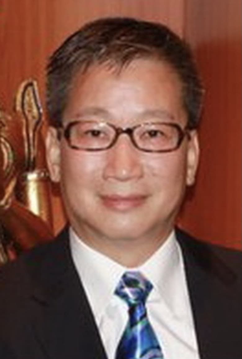 Portrait of Simon Lam Ngai-Choi