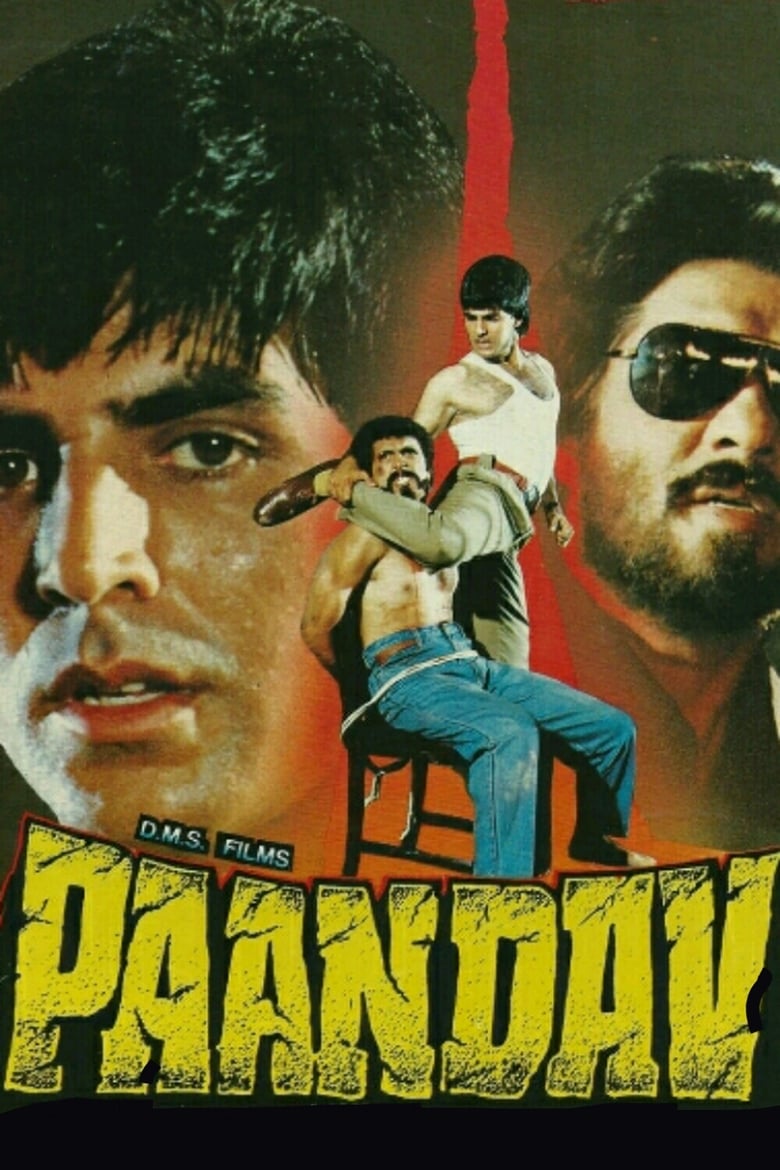 Poster of Paandav