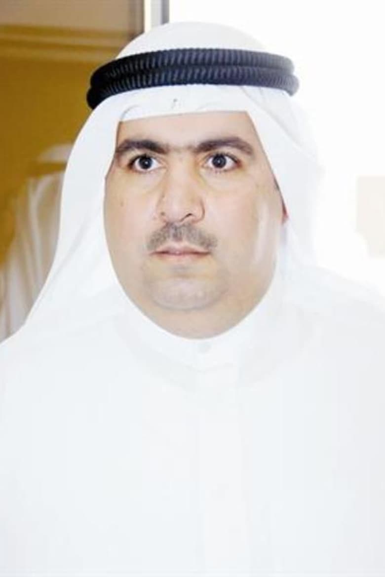 Portrait of Adel Al-Musallam