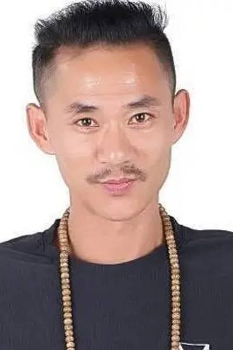 Portrait of 刘兴雷