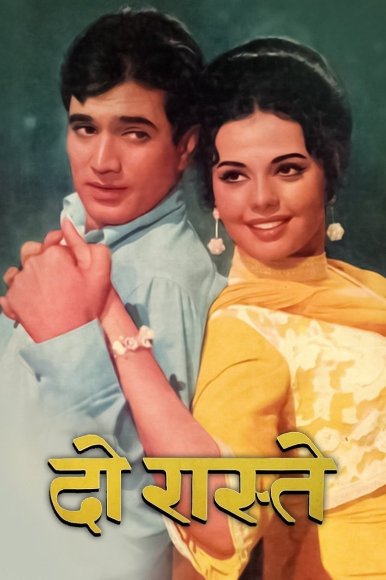 Poster of Do Raaste