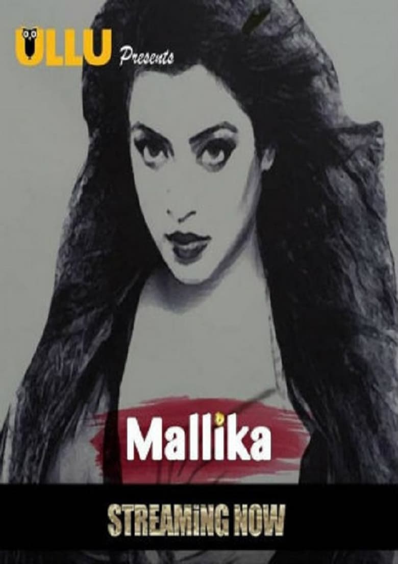 Poster of Mallika