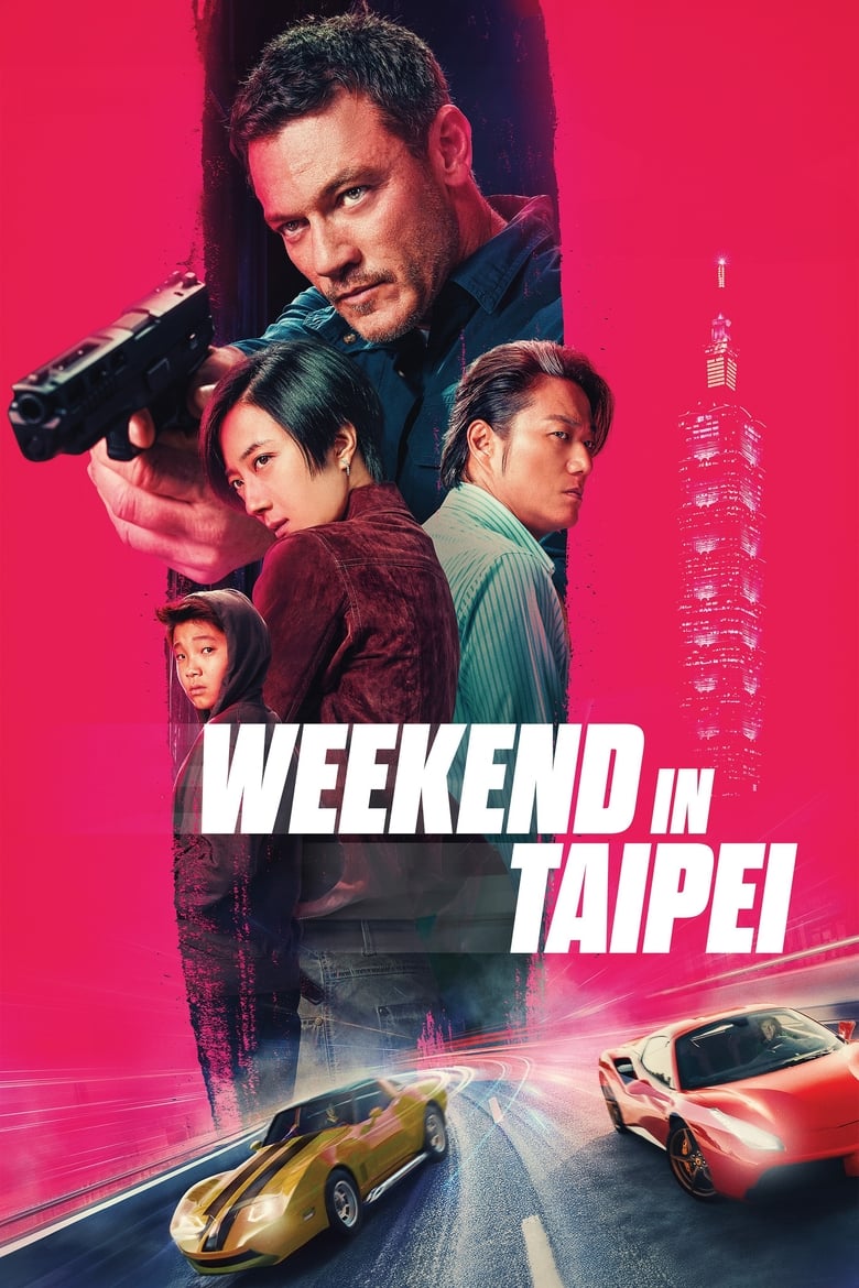 Poster of Weekend in Taipei