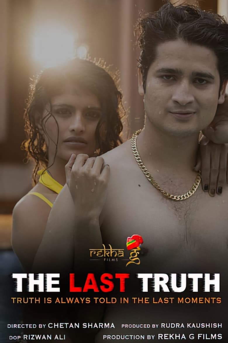 Poster of The Last Truth