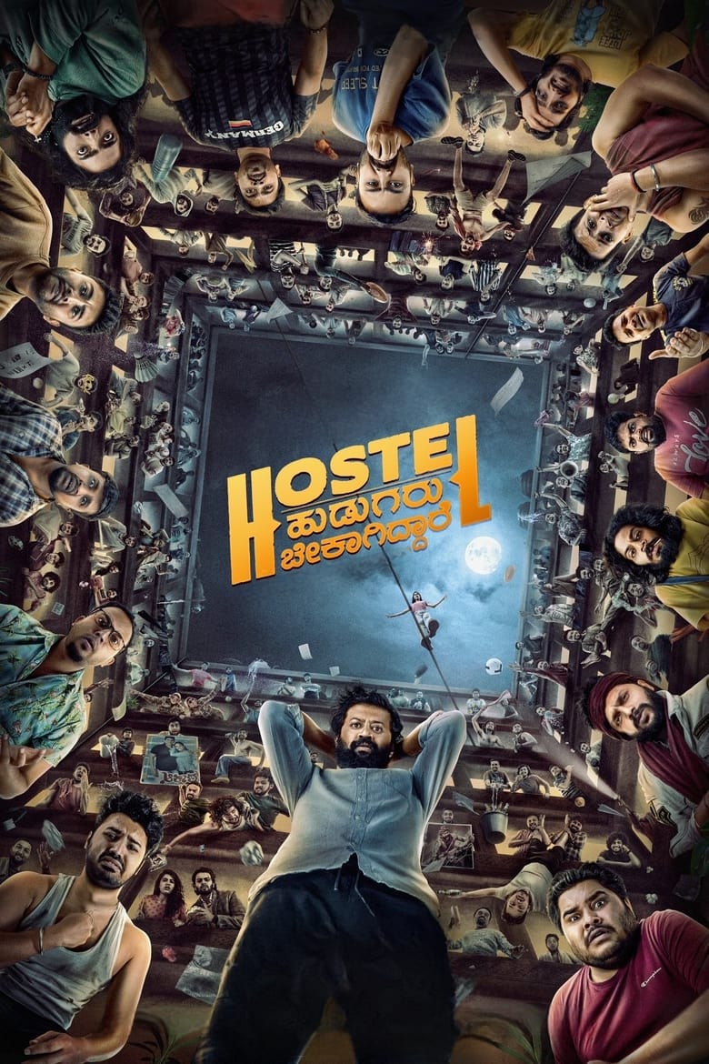 Poster of Hostel Hudugaru Bekagiddare