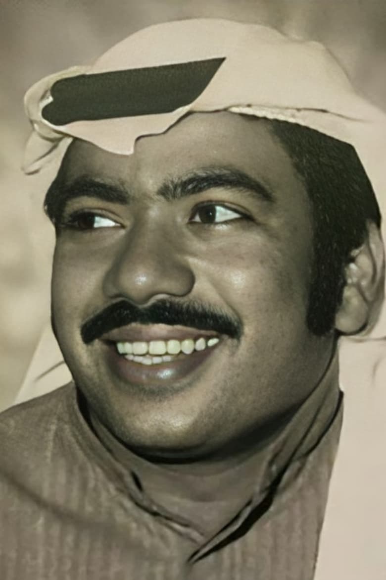 Portrait of Faisal Al-Dahi