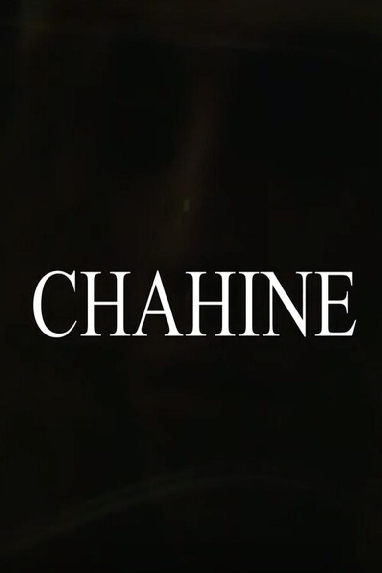 Poster of Chahine