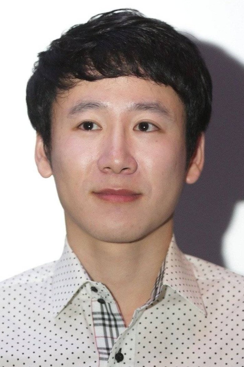 Portrait of Paul Lee