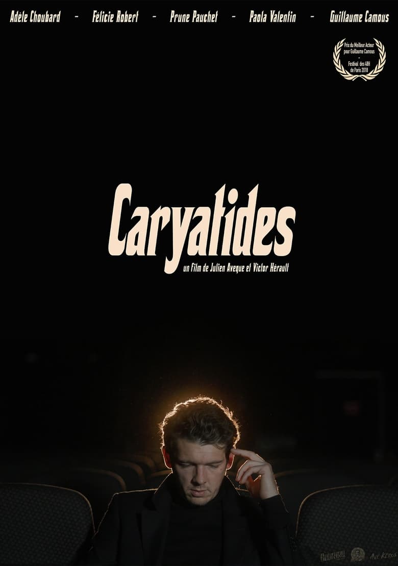 Poster of Caryatides