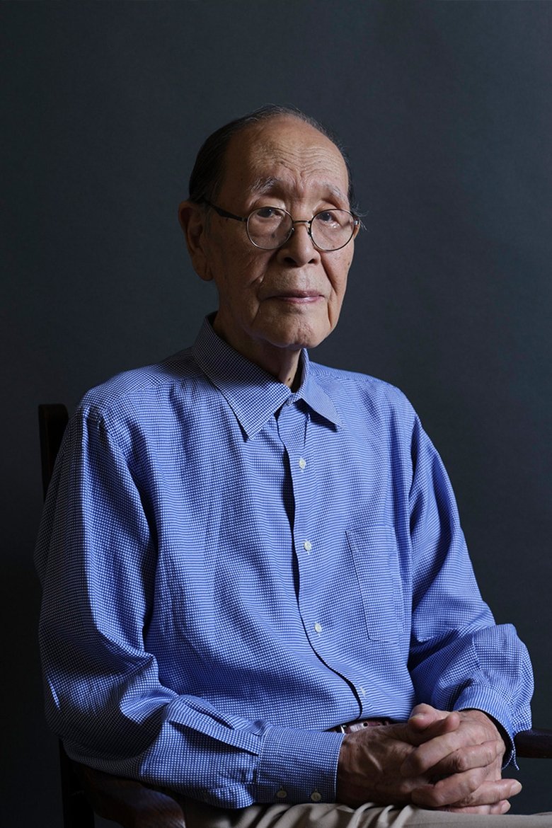Portrait of Shiguéhiko Hasumi