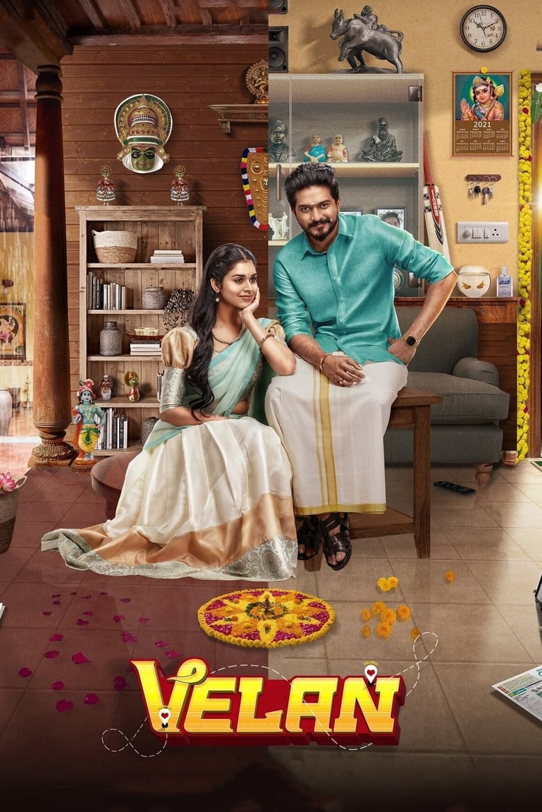 Poster of Velan