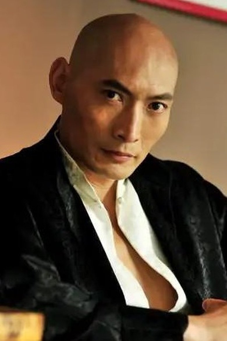 Portrait of 陈威