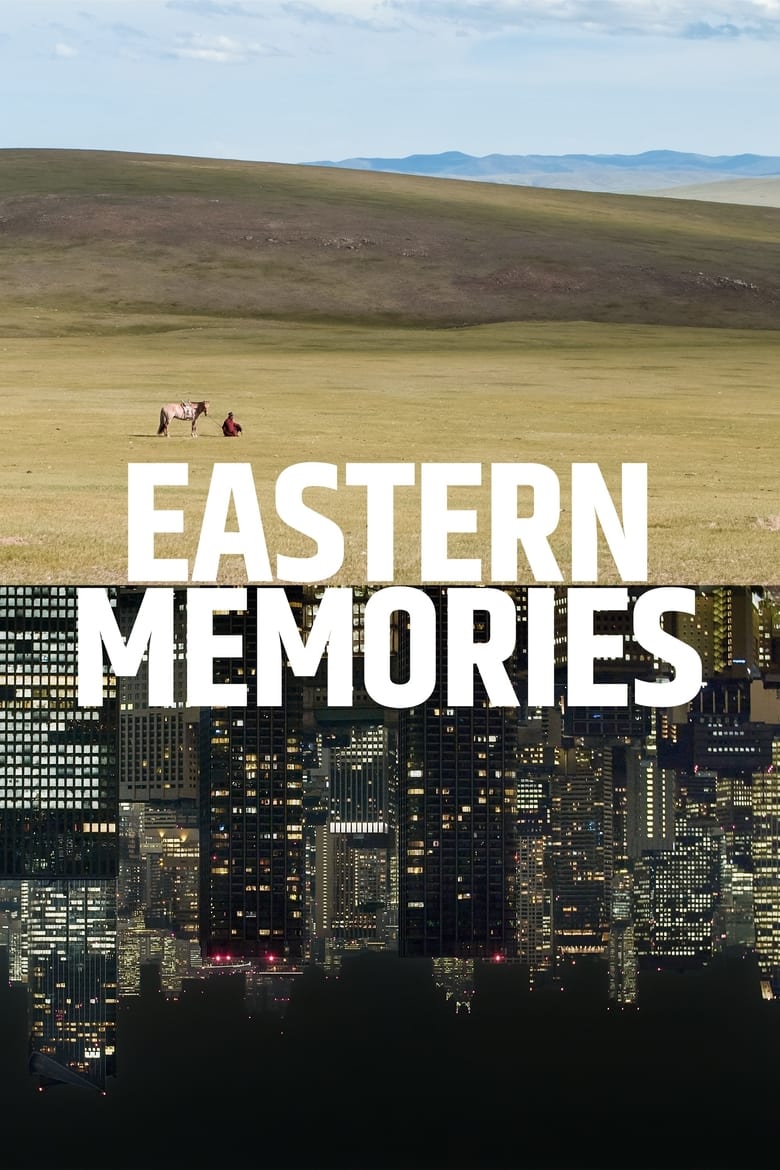 Poster of Eastern Memories