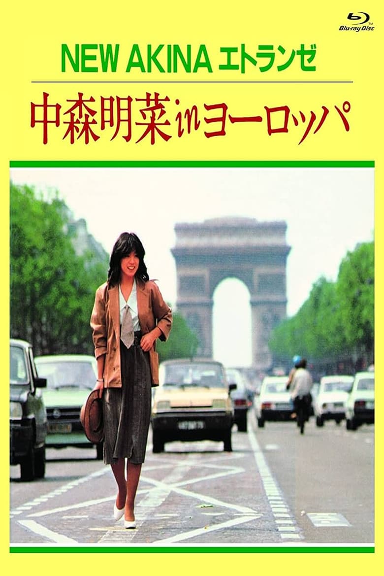 Poster of NEW AKINA Étranger Akina Nakamori in Europe