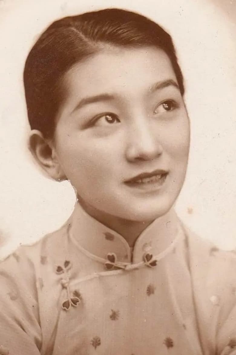 Portrait of Meiyun Yuan