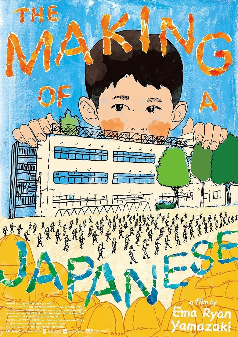 Poster of The Making of a Japanese