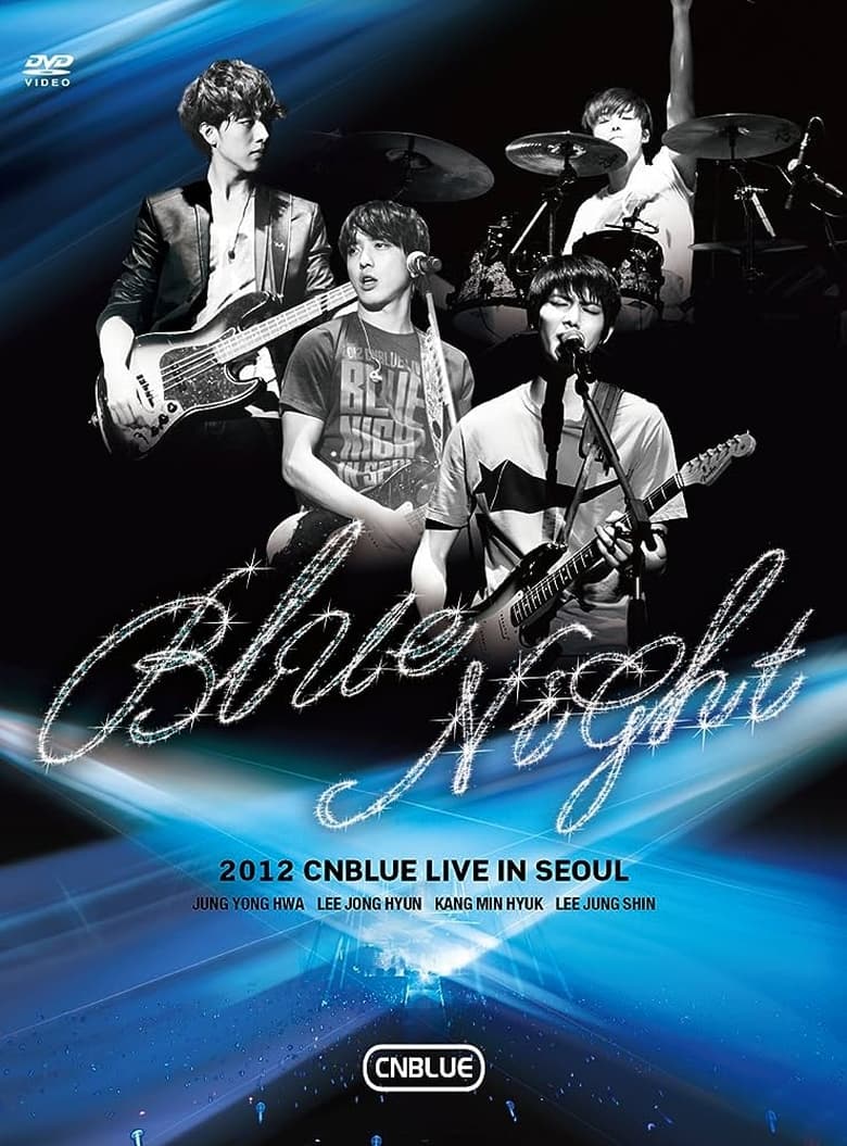 Poster of CNBLUE - Blue Night