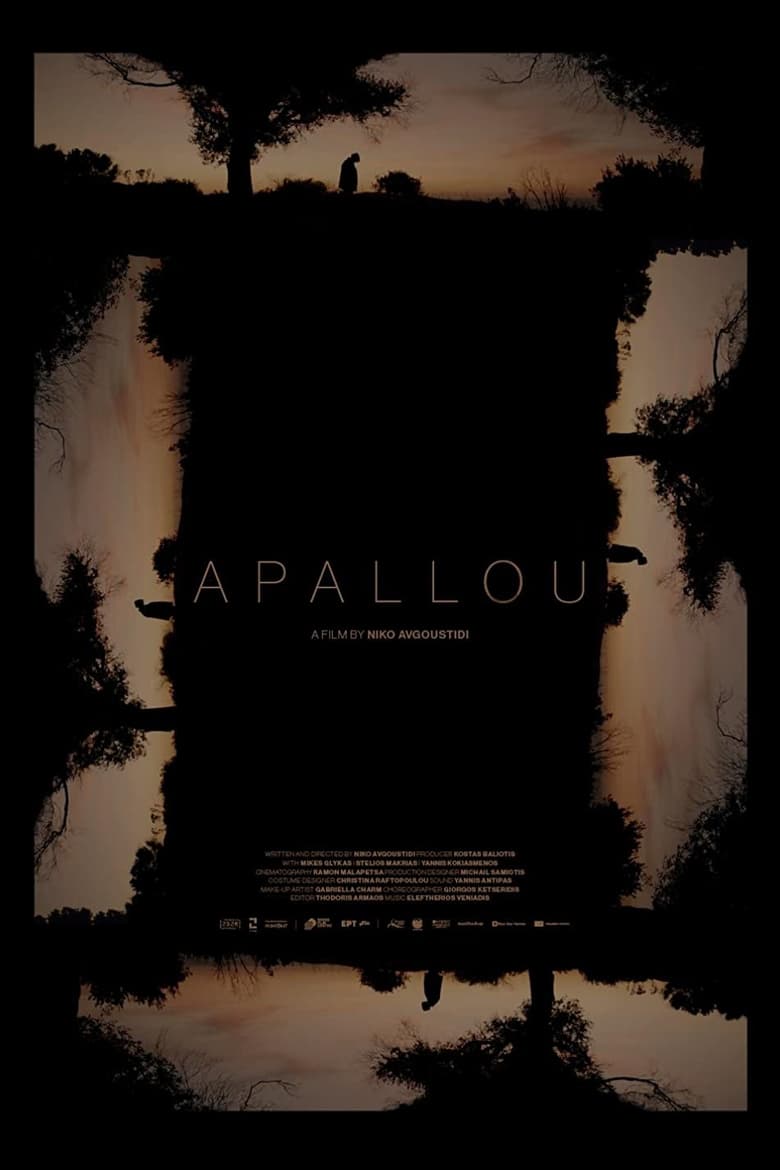 Poster of Apallou