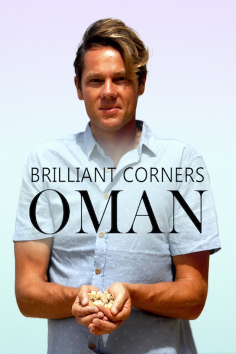 Poster of Brilliant Corners : Oman