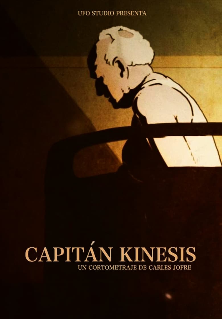 Poster of Capitán Kinesis