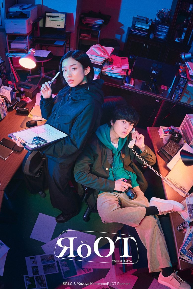 Poster of Episodes in RoOT   Route Of OddTaxi   - Season 1 - Season 1