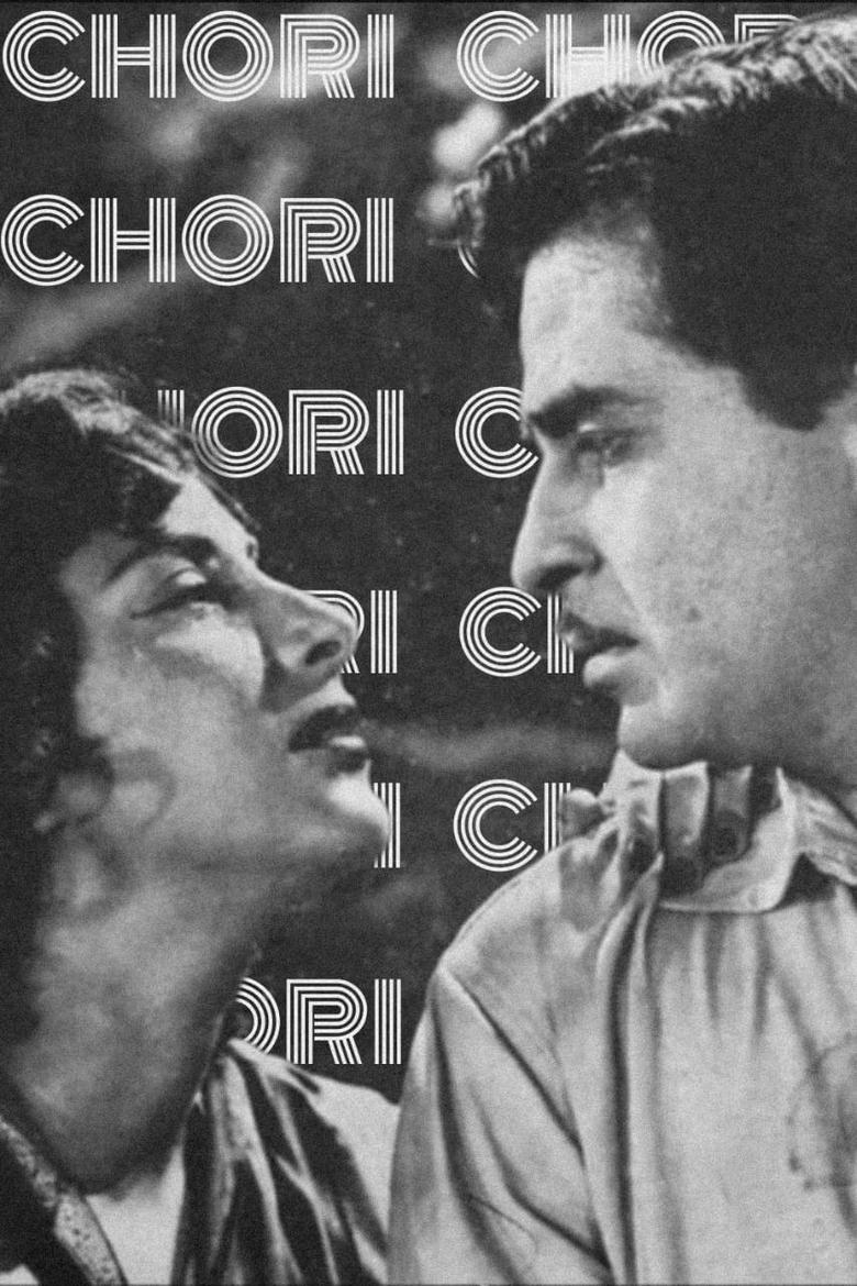 Poster of Chori Chori