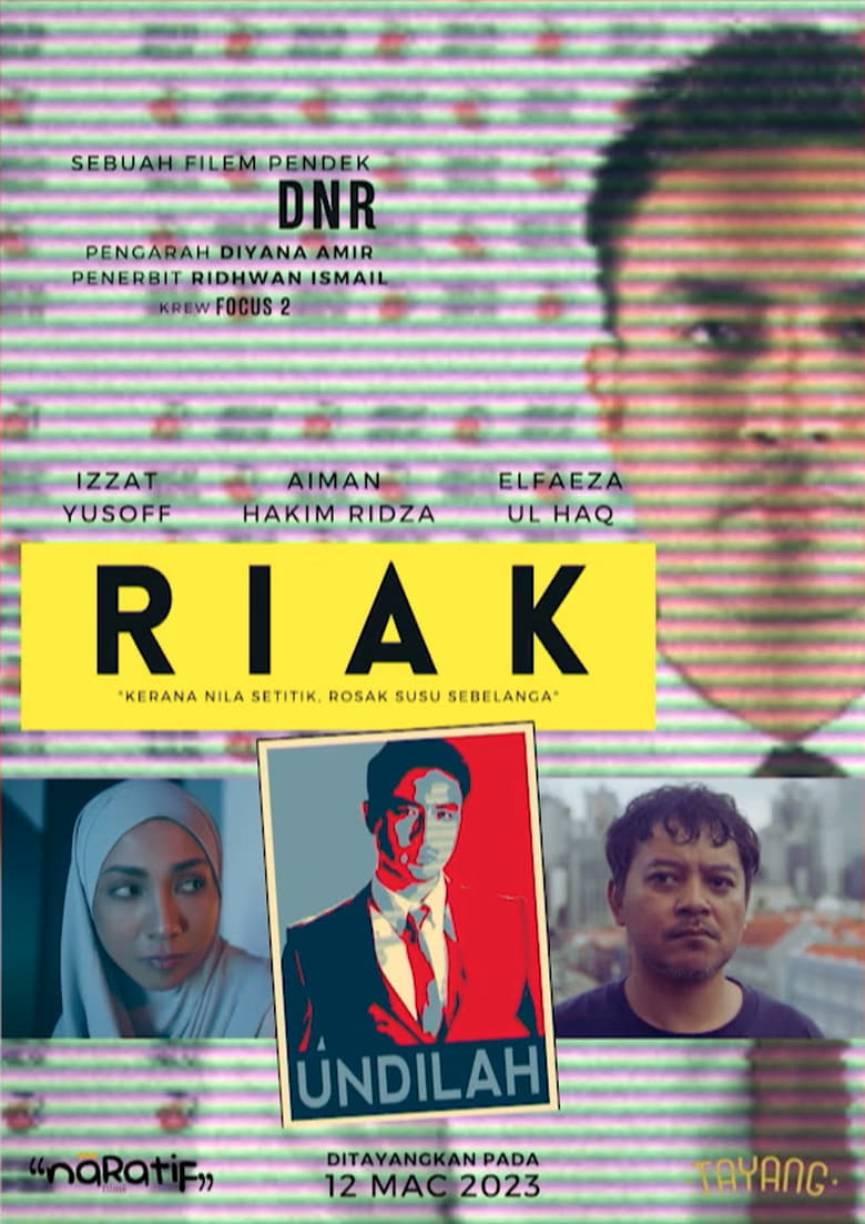 Poster of Riak