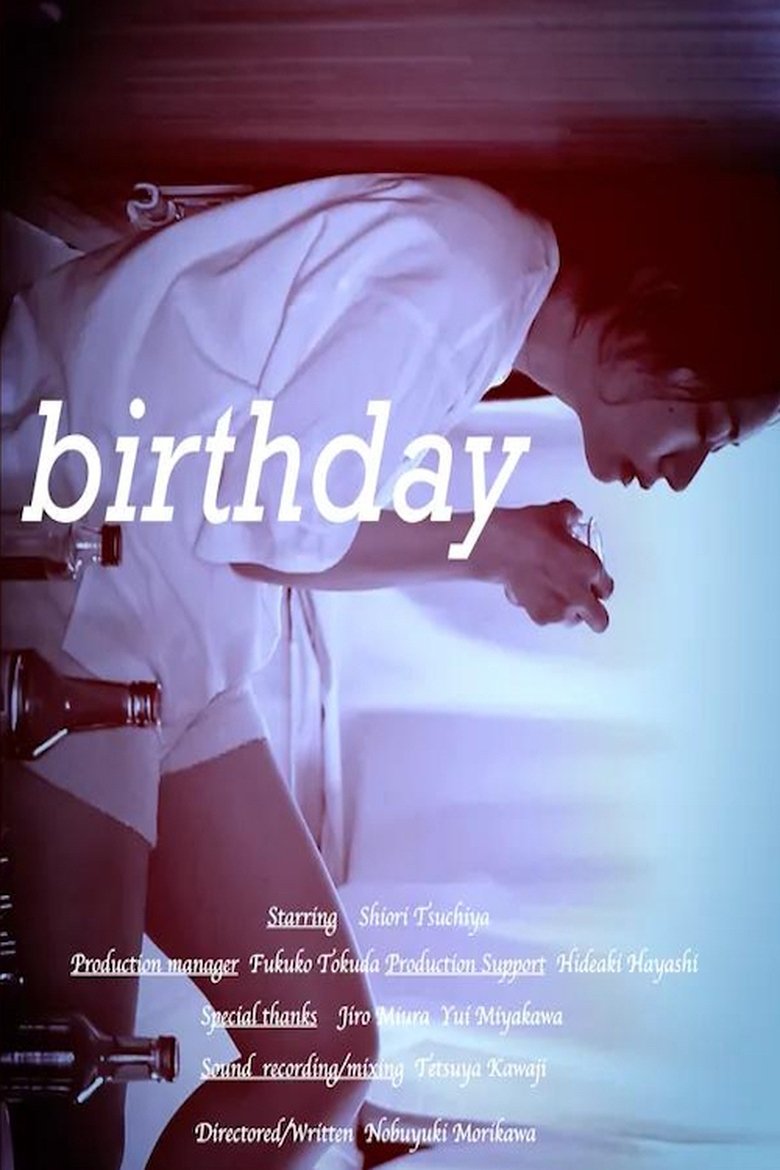 Poster of Birthday