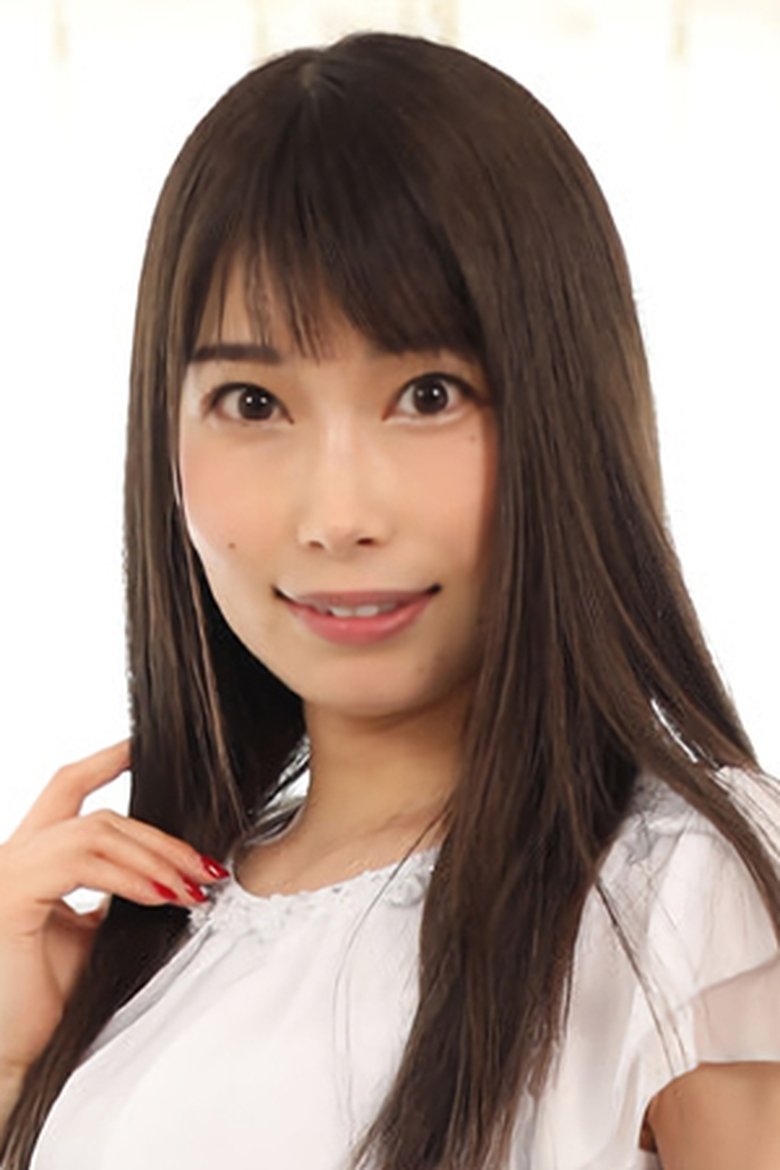 Portrait of Yumika Saeki