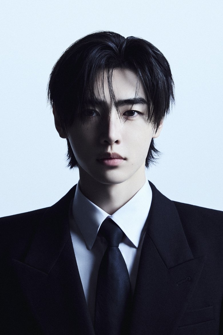 Portrait of Sunghoon