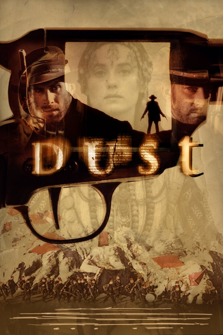 Poster of Dust