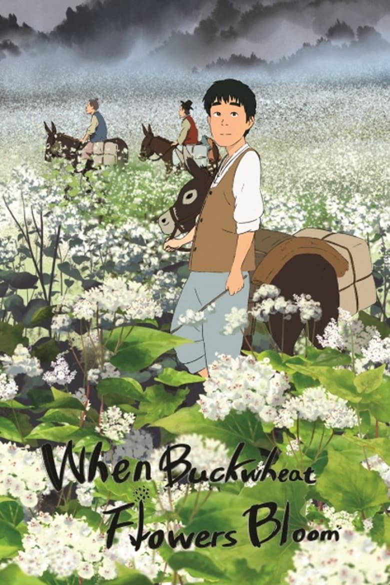 Poster of When Buckwheat Flowers Bloom