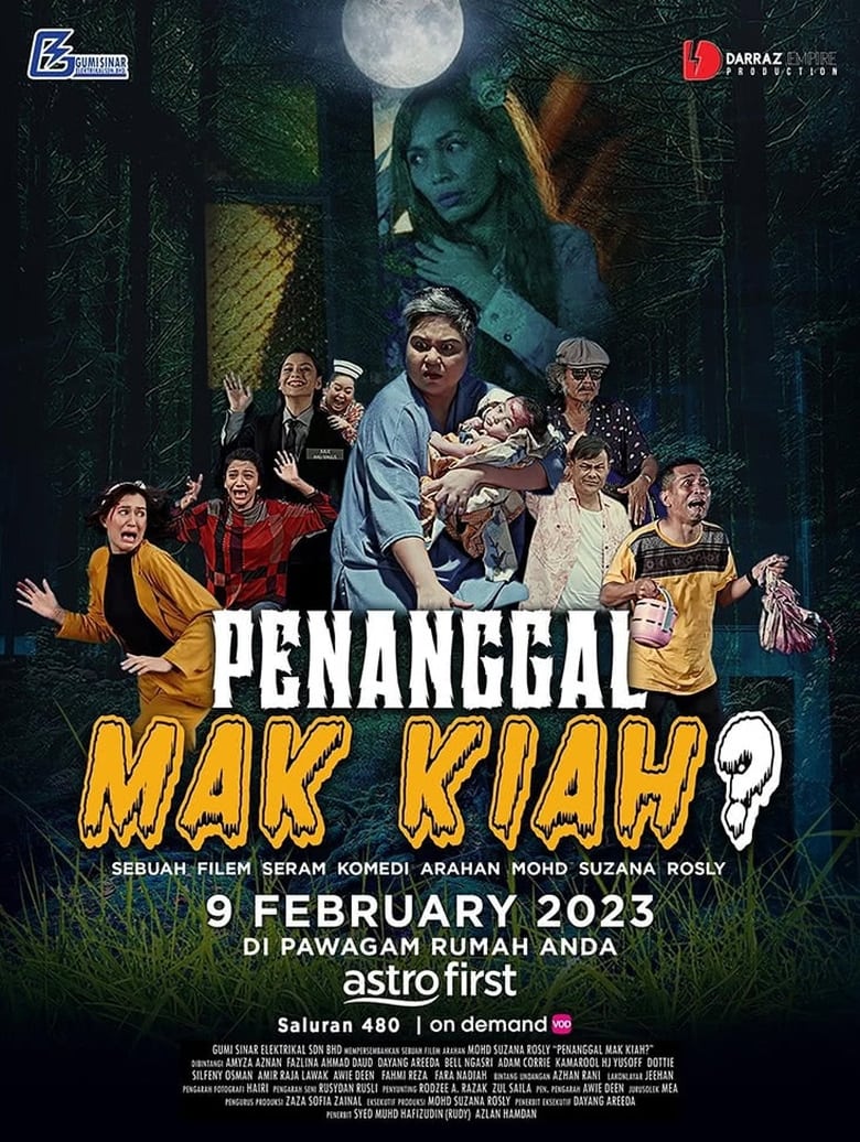 Poster of Penanggal Mak Kiah